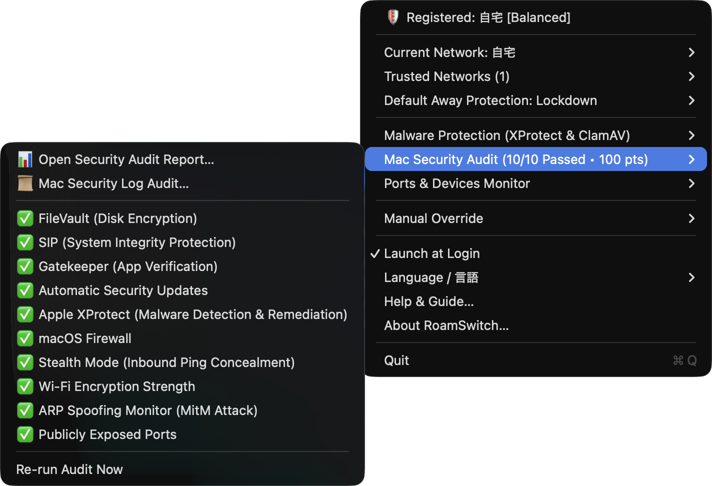 Barra dei menu di RoamSwitch in azione (schermata reale)